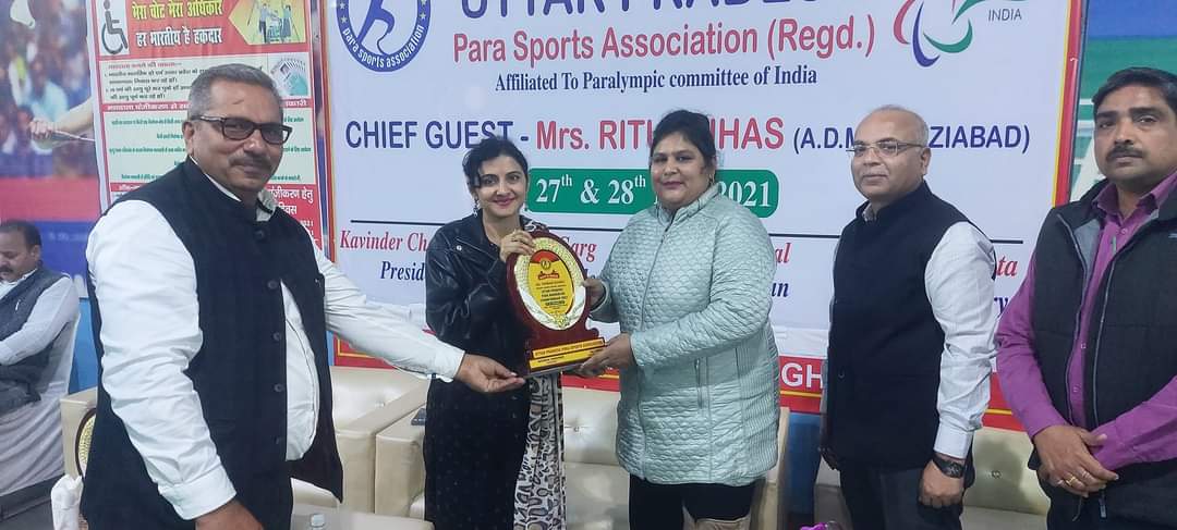 1st U.P. State Level Para Badminton Championship-2022